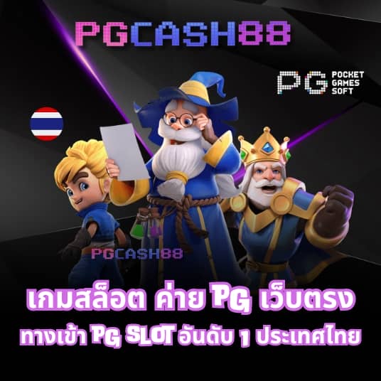 ฝาก10รับ100